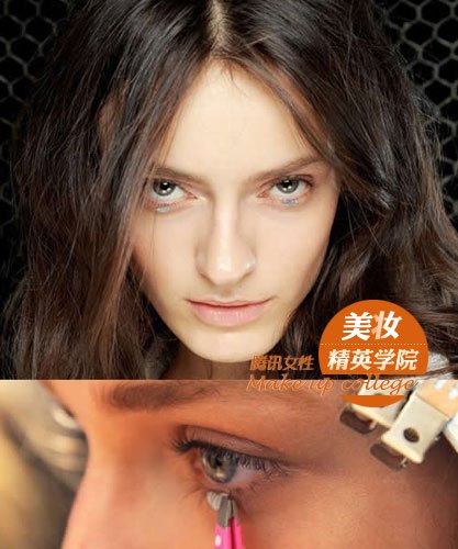 美人鱼出水 bling眼泪美妆